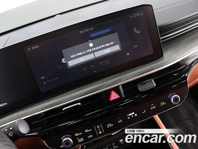 Kia K5 2025 — photo 7