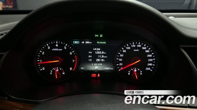 Kia K7 2017 — photo 8