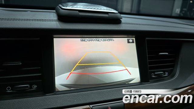 Kia K7 2017 — photo 17