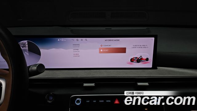 Genesis GV80 2024 — photo 17