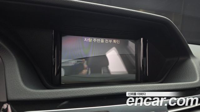 Mercedes-Benz E-Class 2015 — photo 15