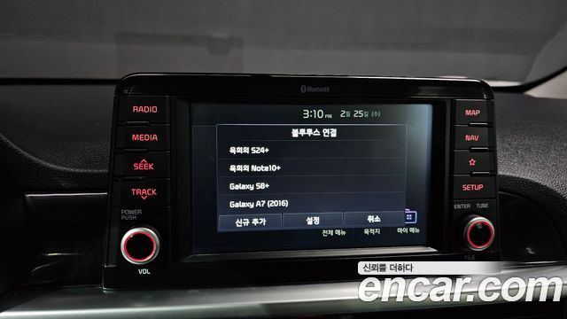 Kia morning 2019 — photo 16