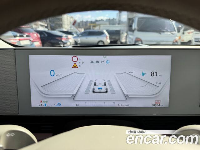 Hyundai Ioniq5 2022 — photo 9