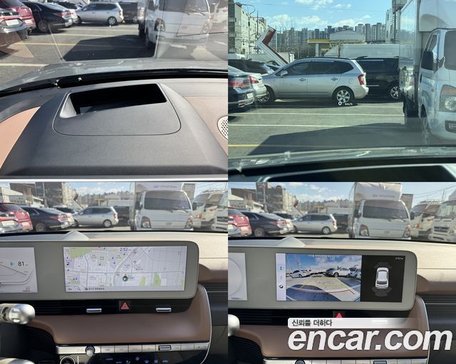 Hyundai Ioniq5 2022 — photo 10