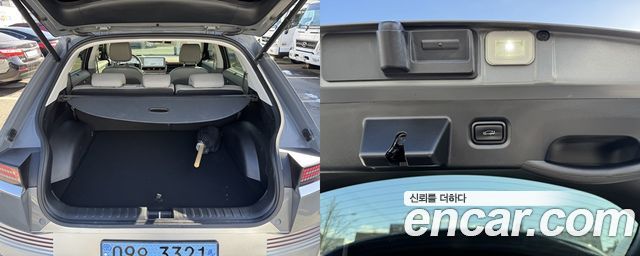 Hyundai Ioniq5 2022 — photo 11