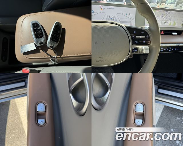 Hyundai Ioniq5 2022 — photo 14