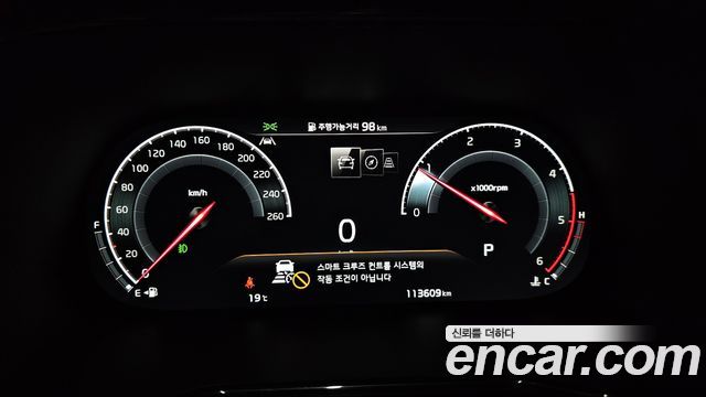 Kia Mohave 2021 — photo 8