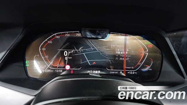 BMW X6 2022 — photo 8