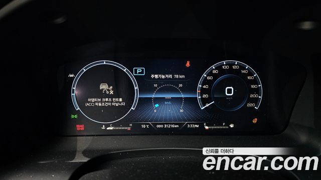 KG Mobility Rexton 2021 — photo 8