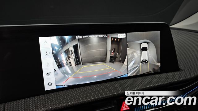 Kia EV6 2023 — photo 16