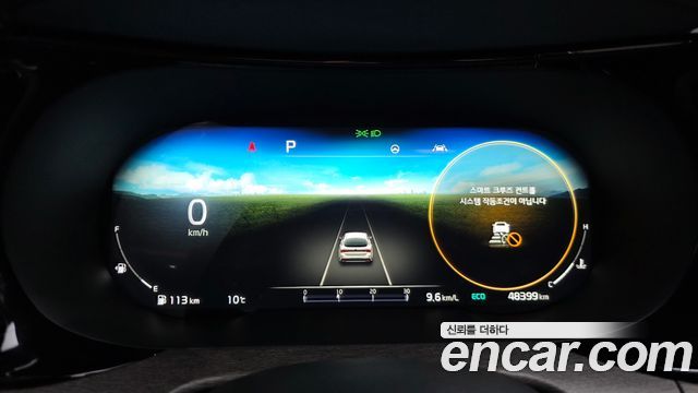 Kia K5 2021 — photo 8