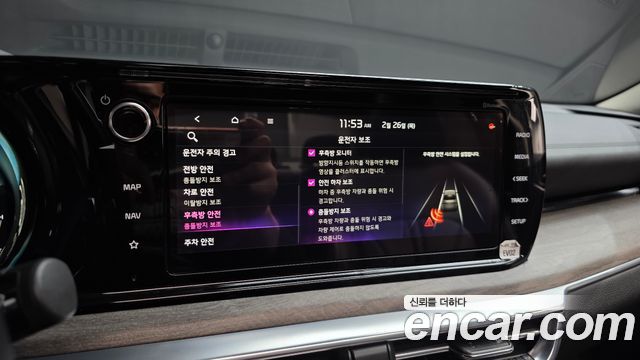 Kia K5 2021 — photo 16