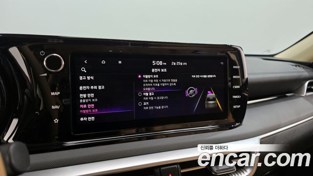 Kia K5 2020 — photo 16