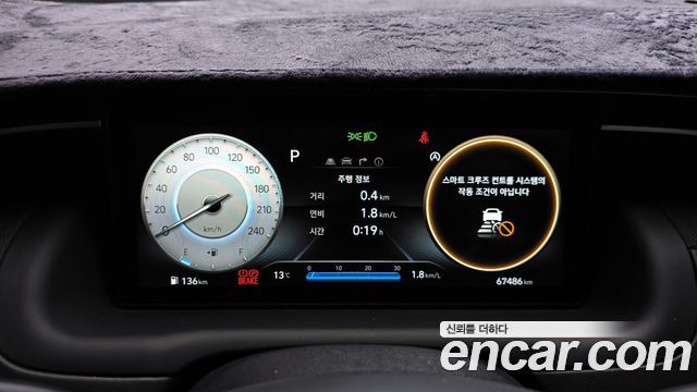 Hyundai Tucson 2021 — photo 8