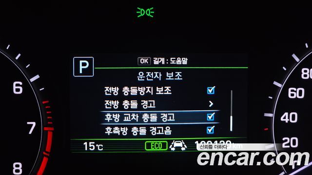 Genesis G80 2019 — photo 17
