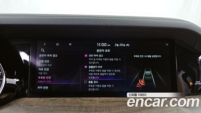 Kia Mohave 2021 — photo 16