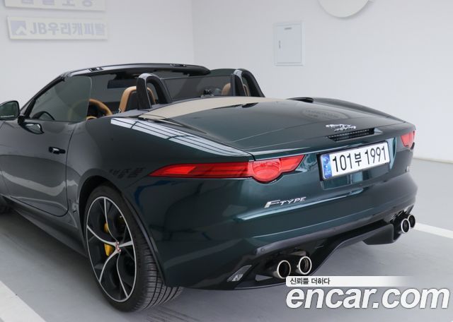 Jaguar F-TYPE 2015 — photo 1