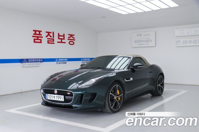 Jaguar F-TYPE 2015 — photo 2
