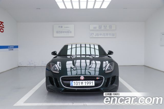 Jaguar F-TYPE 2015 — photo 3