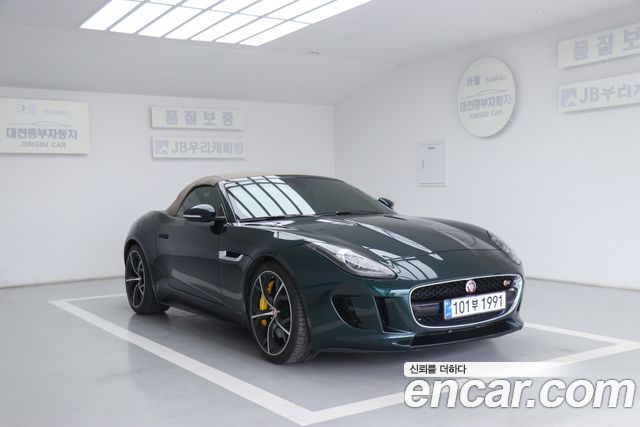 Jaguar F-TYPE 2015 — photo 4