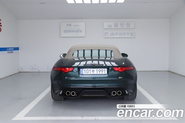 Jaguar F-TYPE 2015 — photo 6