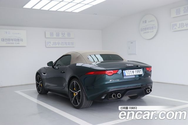 Jaguar F-TYPE 2015 — photo 7