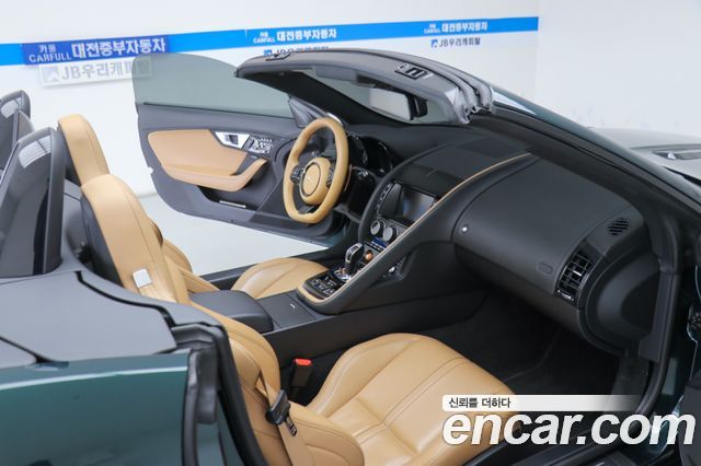Jaguar F-TYPE 2015 — photo 11