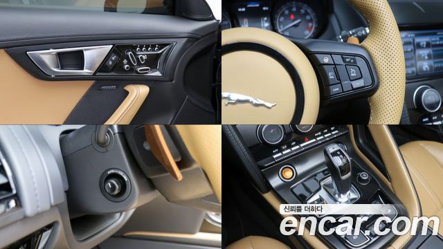 Jaguar F-TYPE 2015 — photo 15
