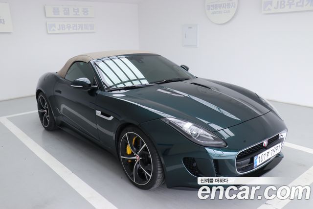 Jaguar F-TYPE 2015 — photo 20