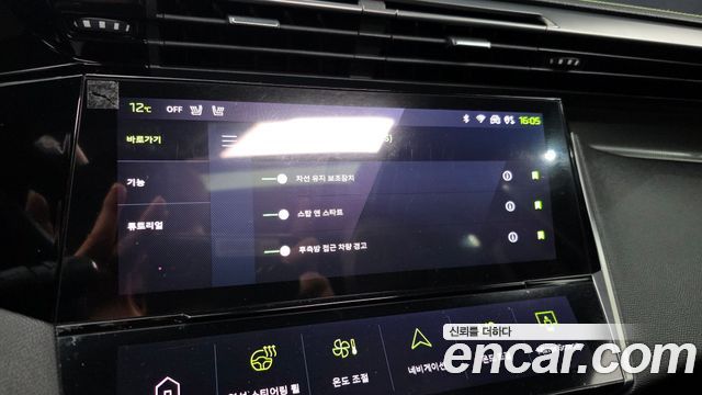 Peugeot 308 2022 — photo 16
