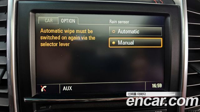 Porsche Cayenne 2016 — photo 16
