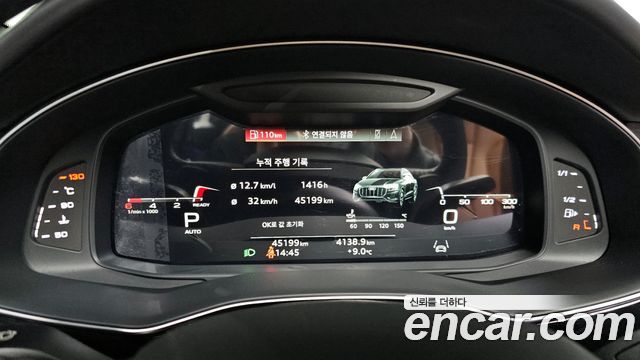 Audi Q8 2021 — photo 8