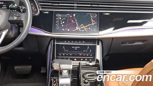 Audi Q8 2021 — photo 14