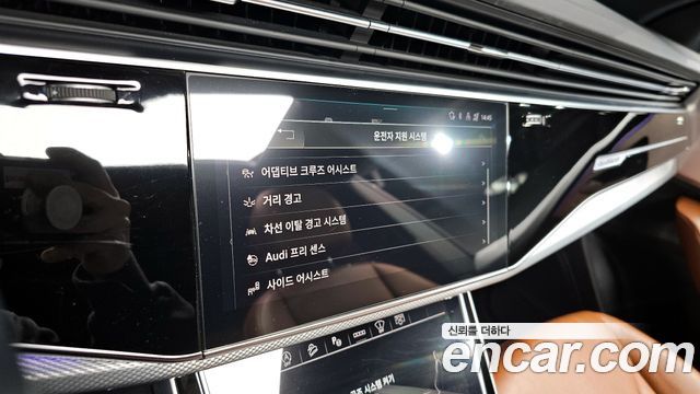 Audi Q8 2021 — photo 18