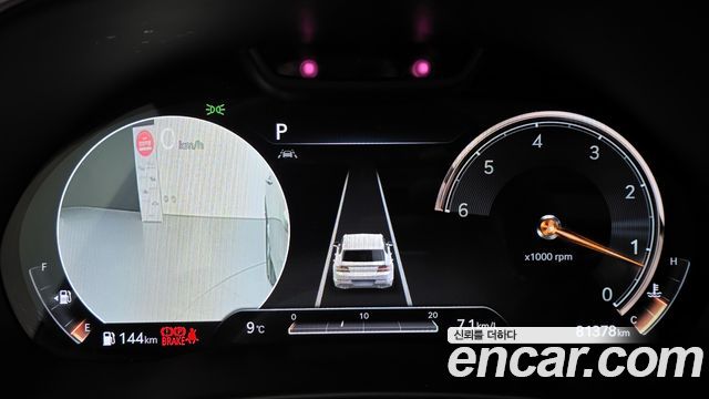 Genesis GV80 2021 — photo 8