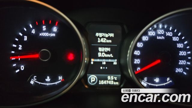 Kia Sportage 2014 — photo 8