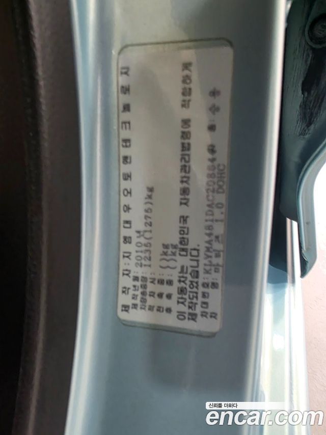 Chevrolet Korea Matiz 2010 — photo 19