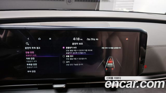 Kia Canival 2021 — photo 16