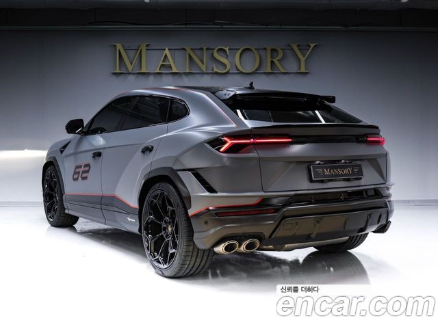 Lamborghini Urus 2023 — photo 2