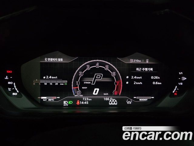 Lamborghini Urus 2023 — photo 8