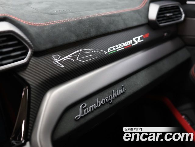 Lamborghini Urus 2023 — photo 17