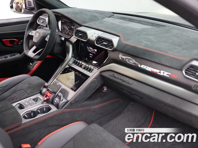 Lamborghini Urus 2023 — photo 20
