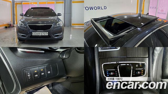 Kia K7 2012 — photo 1