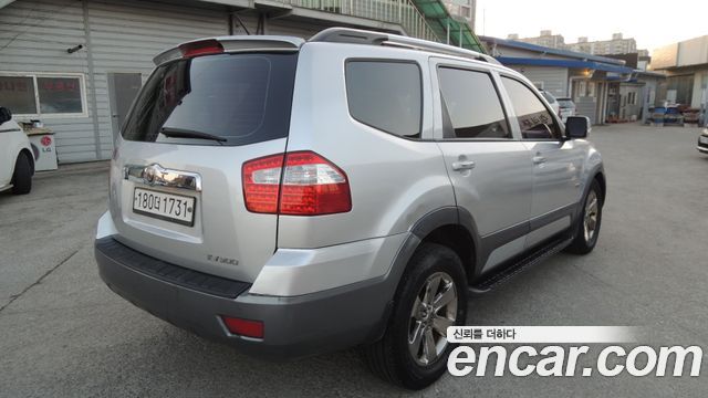 Kia Mohave 2014 — photo 4