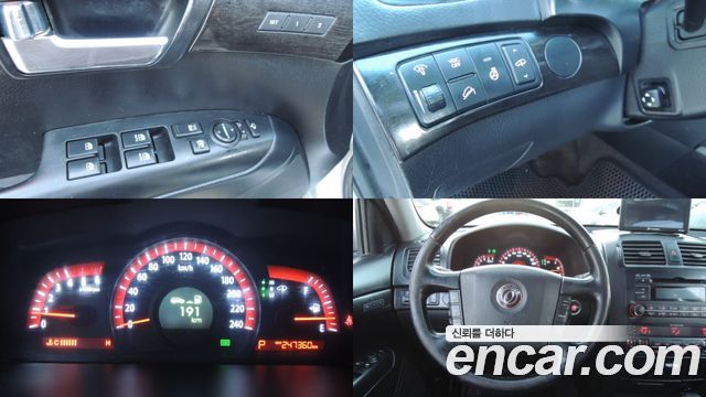 Kia Mohave 2014 — photo 8