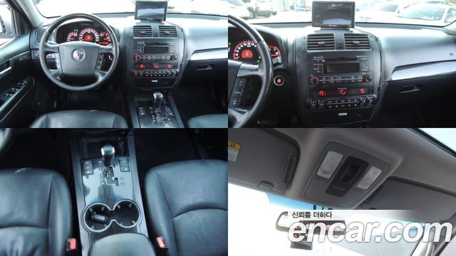 Kia Mohave 2014 — photo 9