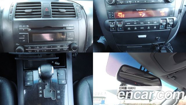 Kia Mohave 2014 — photo 10