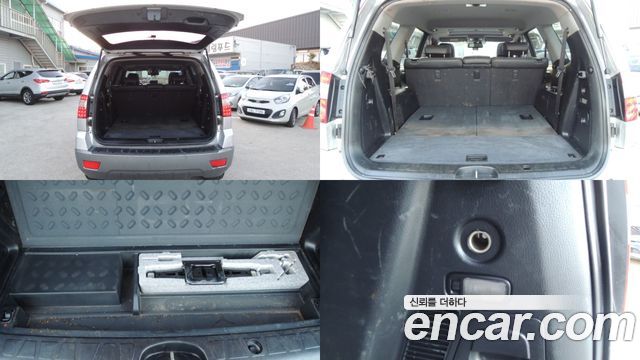 Kia Mohave 2014 — photo 12