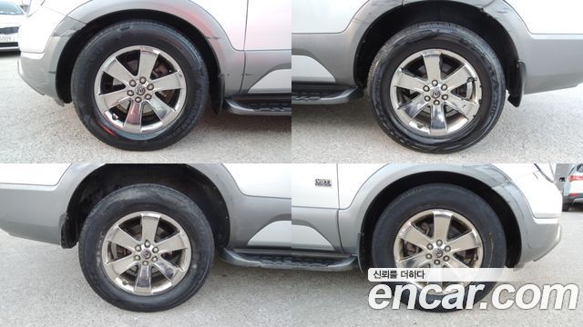 Kia Mohave 2014 — photo 19