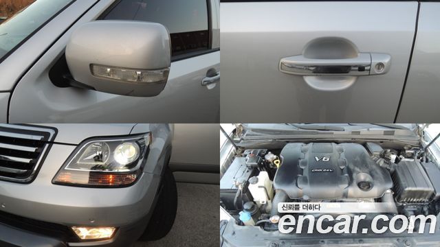 Kia Mohave 2014 — photo 20